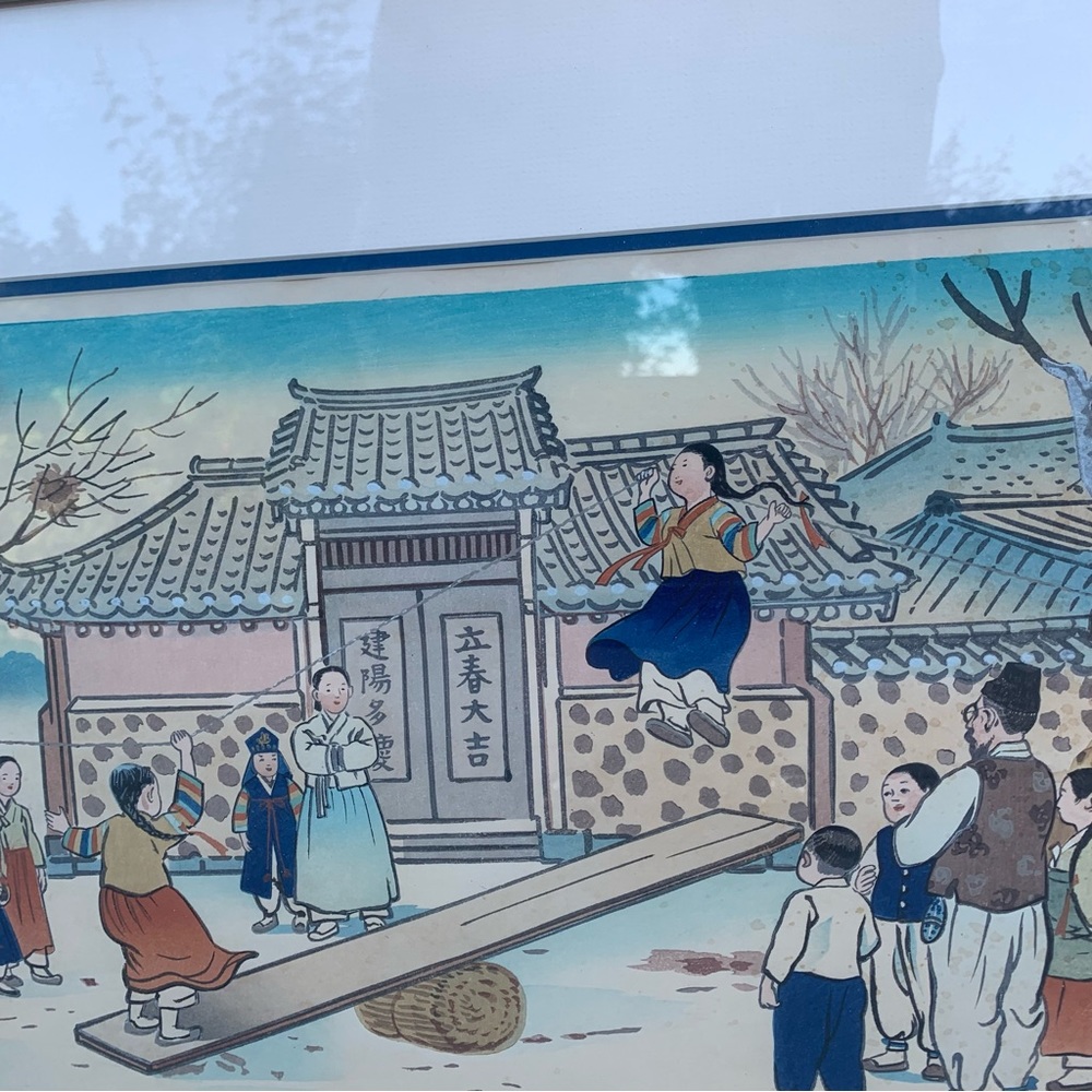 Mamoru Hiyoshi’s “Seesaw” Japanese Woodblock Print 1950’s - Picture 2 of 13